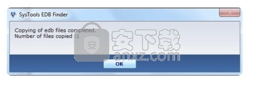 SysTools EDB Finder(EDB文件查找工具)