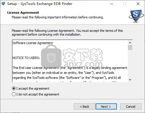 SysTools EDB Finder(EDB文件查找工具)