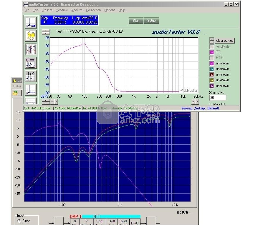 AudioTester(声音测试软件)