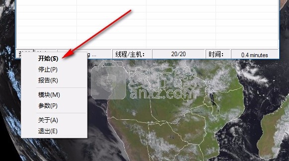 HScan Gui(网络安全检测工具)