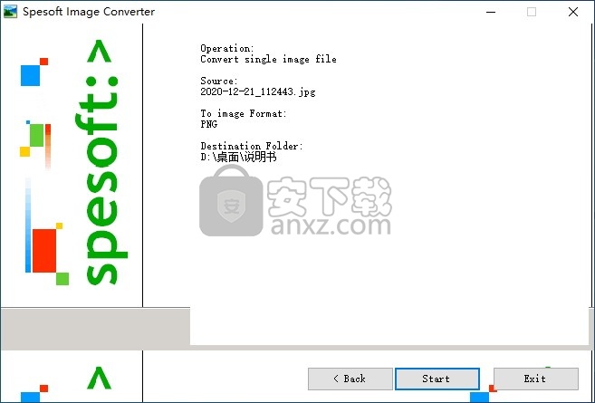 Spesoft Image Converter(图片格式转换器)