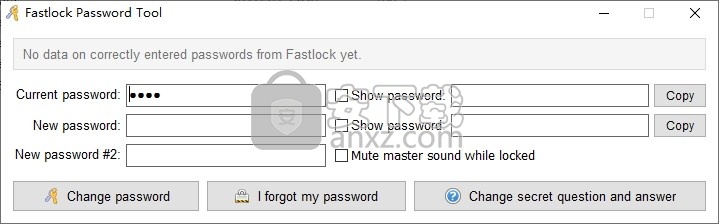 Fastlock(屏幕锁软件)