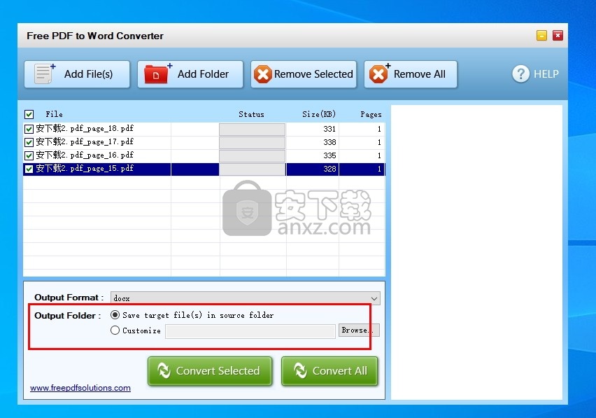 Free PDF to Word Converter(免费PDF转Word转换器)