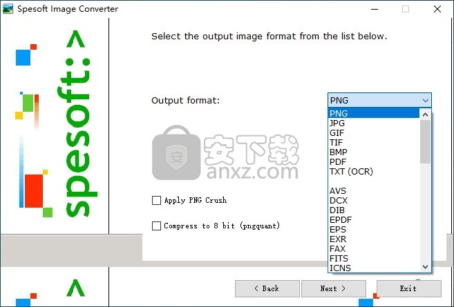 Spesoft Image Converter(图片格式转换器)