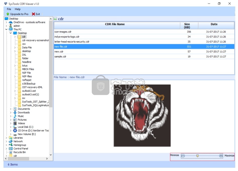 SysTools CDR Viewer(CDR文件查看器)