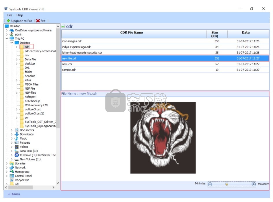 SysTools CDR Viewer(CDR文件查看器)