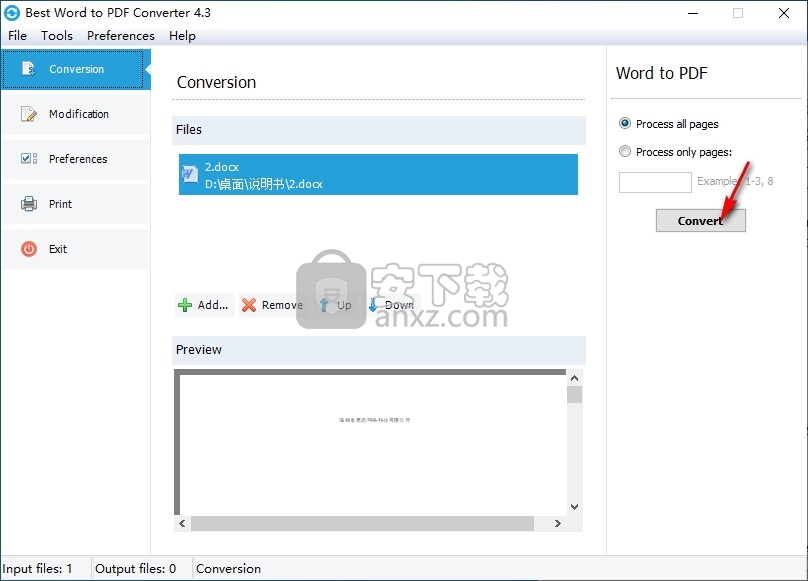 Best Word to PDF Converter(Word转PDF转换器)