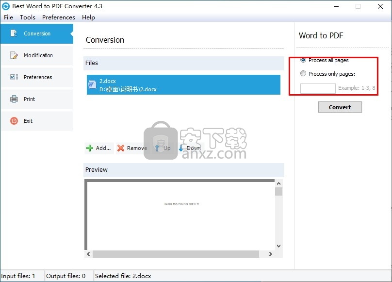 Best Word to PDF Converter(Word转PDF转换器)