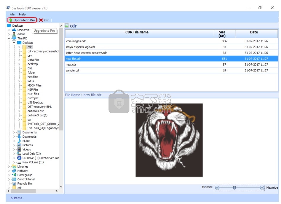 SysTools CDR Viewer(CDR文件查看器)