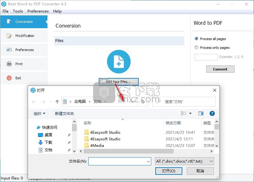Best Word to PDF Converter(Word转PDF转换器)