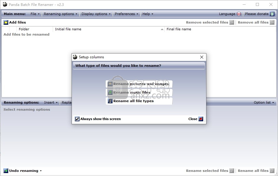 Panda Batch File Renamer(文件批量重命名工具)