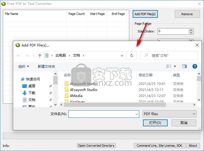 Free PDF To Text Converter(免费PDF转TXT转换器)