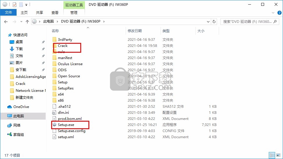 Autodesk infraworks2022文件