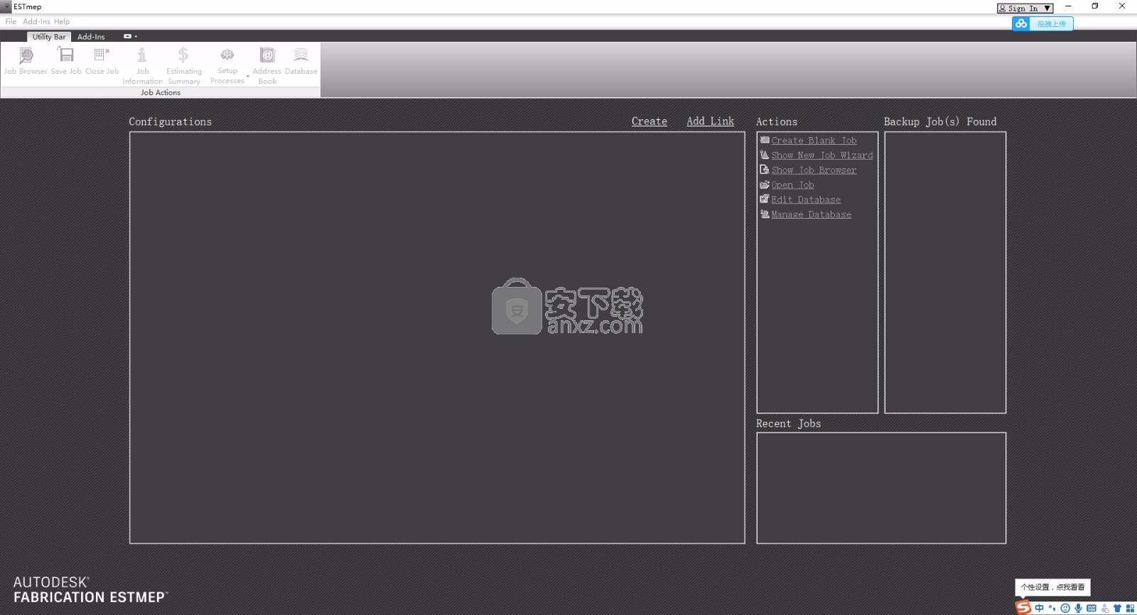 Autodesk Fabrication ESTmep 2022文件