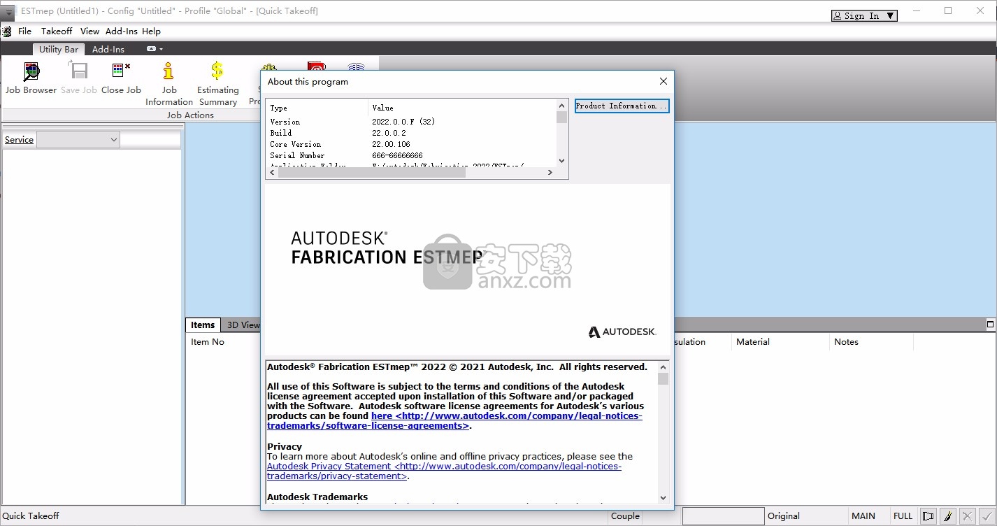 Autodesk Fabrication ESTmep 2022文件