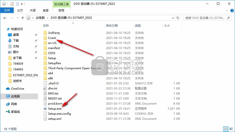 Autodesk Fabrication ESTmep 2022文件