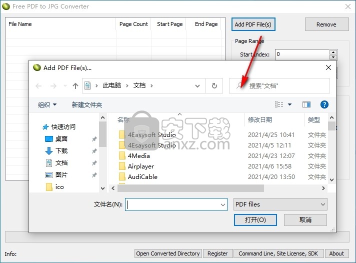 LotApps Free PDF To JPG Converter(免费PDF转JPG转换器)
