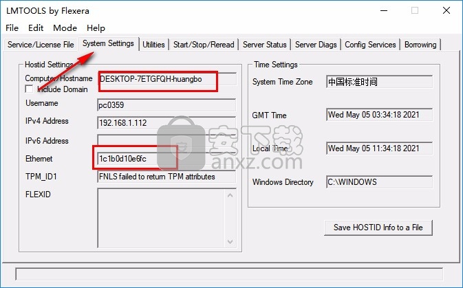 Autodesk Fabrication ESTmep 2022(建筑成本估算)