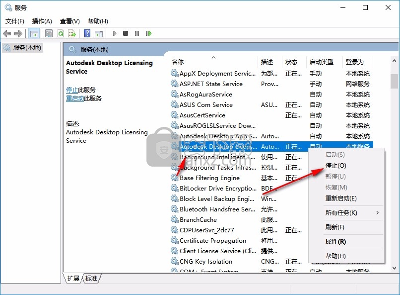 Autodesk Fabrication ESTmep 2022(建筑成本估算)