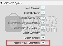 Autodesk Alias AutoStudio 2022