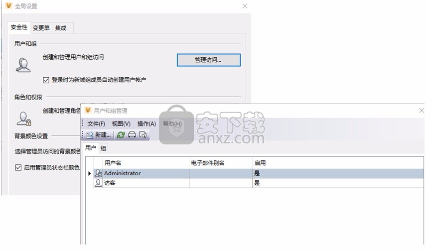 autodesk vault pro 2022