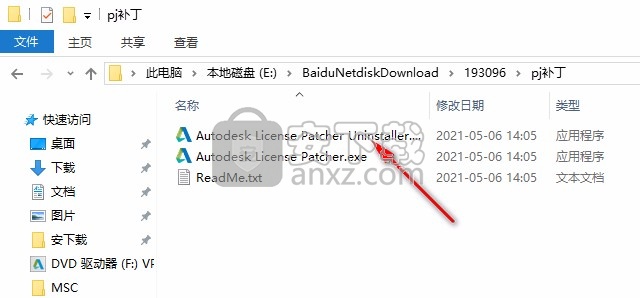 AutoCAD Architecture 2022中文