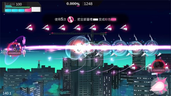 无梦少女