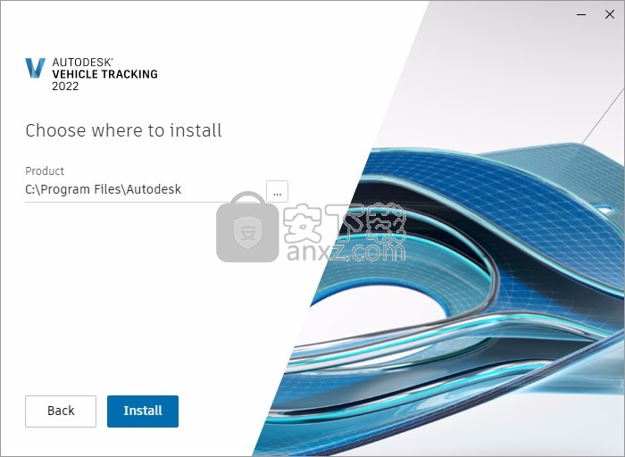 Autodesk Vehicle Tracking2022中文