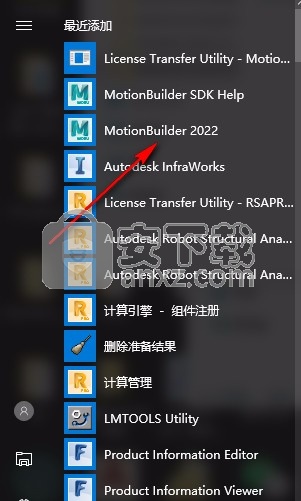 autodesk motionbuilder 2022文件