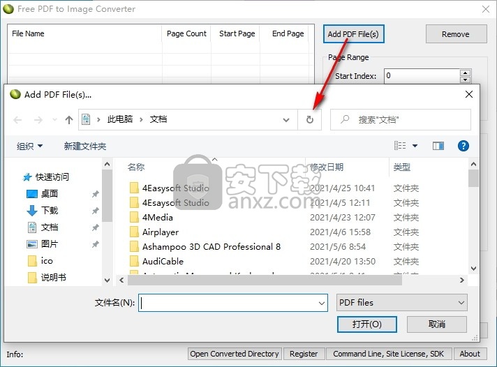 LotApps Free PDF To Image Converter(免费PDF转图片转换器)