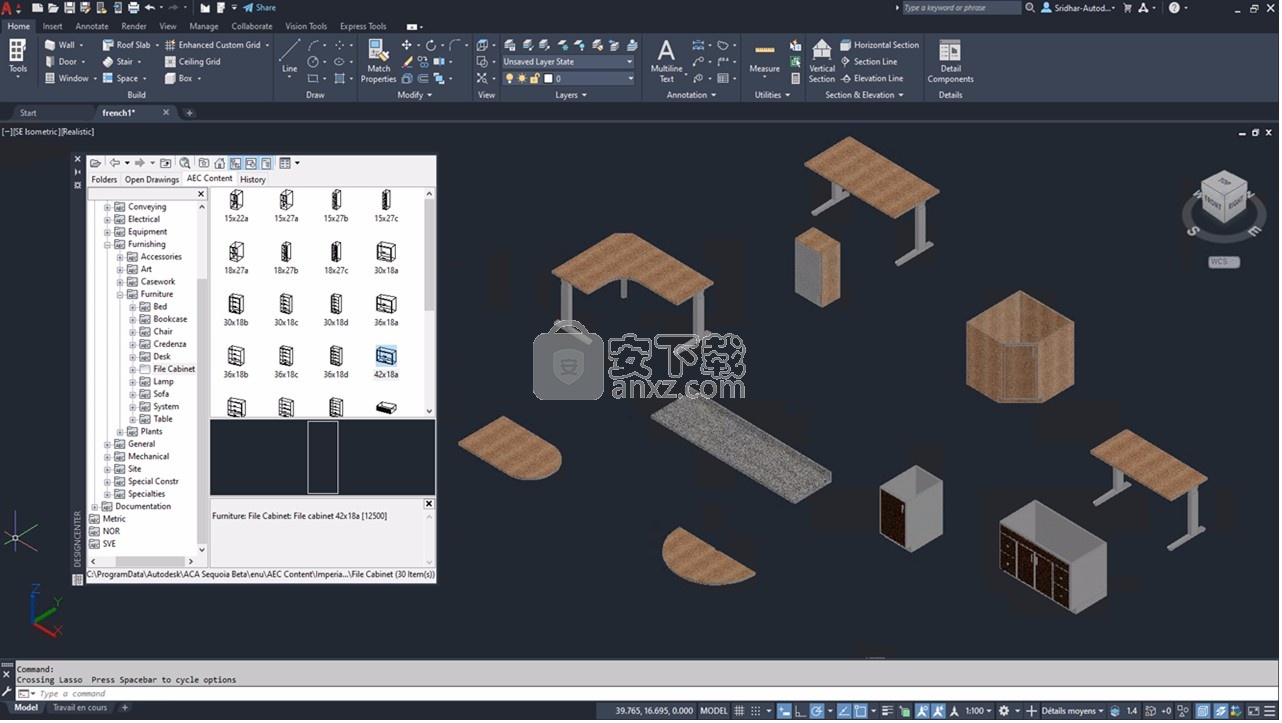 AutoCAD Architecture 2022中文