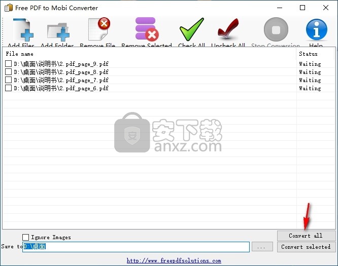 Free Pdf to Mobi Converter(免费PDF转MOBI转换器)