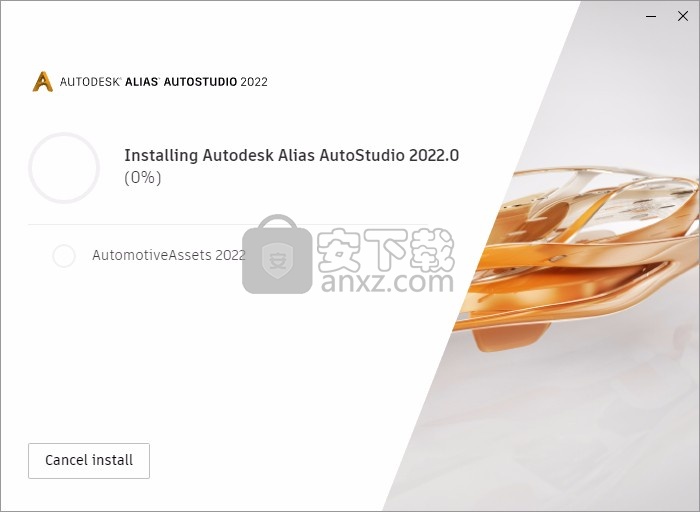 Autodesk Alias AutoStudio 2022