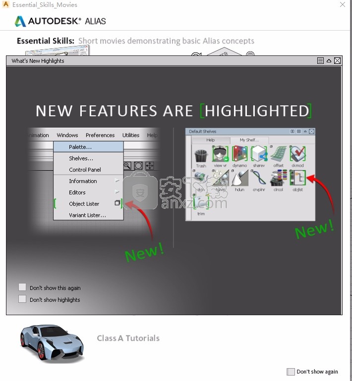 Autodesk Alias AutoStudio 2022注册机