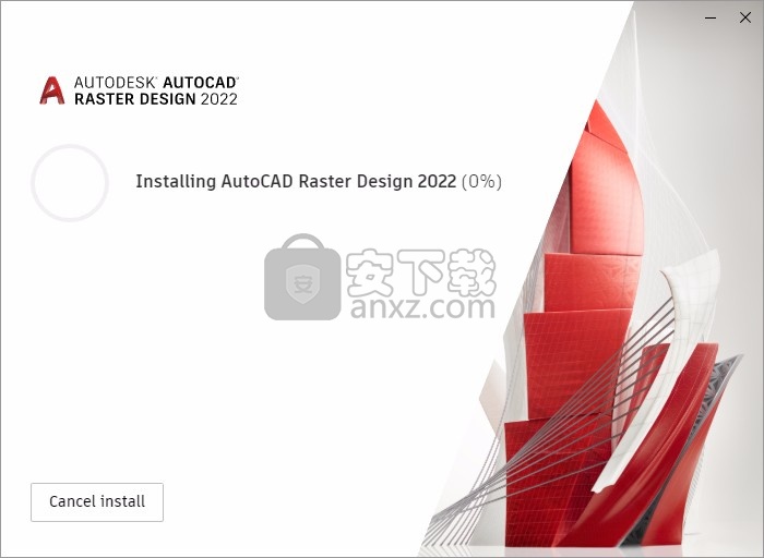 autocad raster design 2022补丁