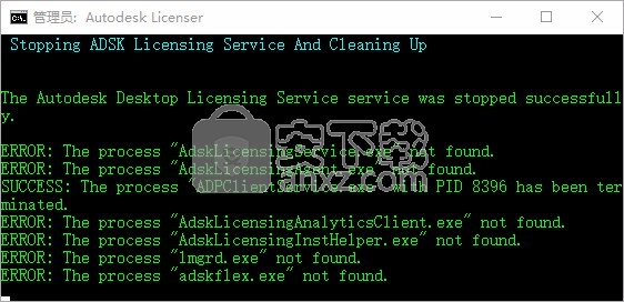 Autodesk Vehicle Tracking2022中文