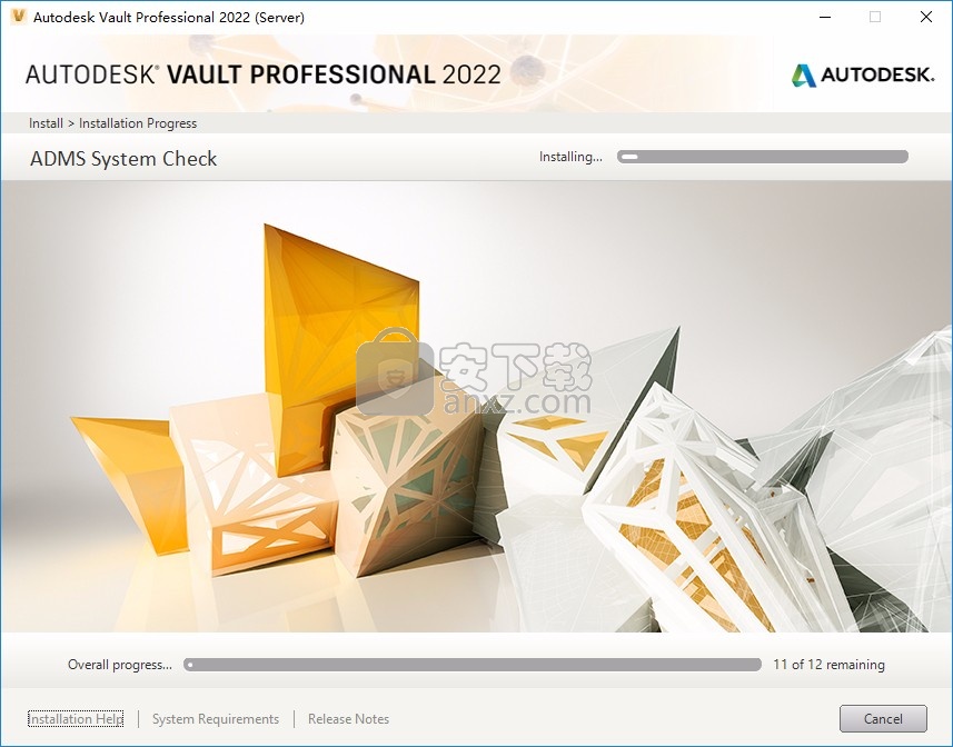 autodesk vault pro 2022文件