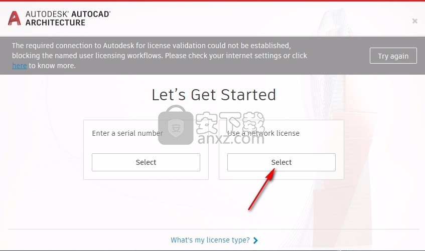 AutoCAD Architecture 2022补丁