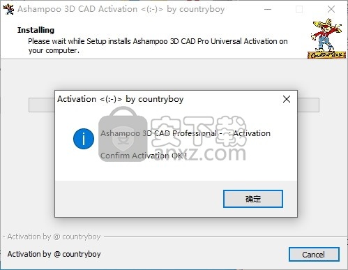 Ashampoo 3D CAD Professional(建筑设计专业软件)