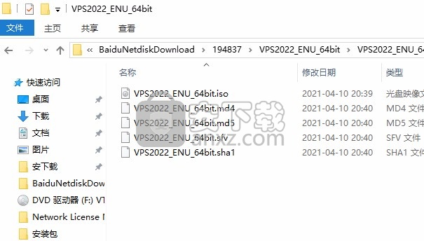 autodesk vault pro 2022