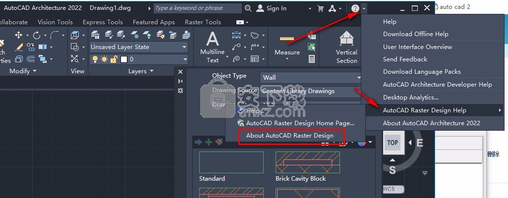 autocad raster design 2022补丁