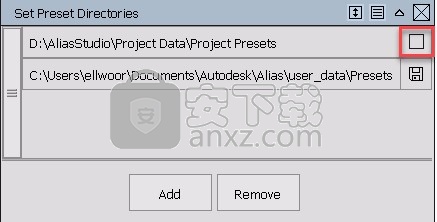 Autodesk Alias AutoStudio 2022