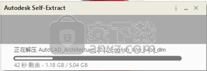 AutoCAD Architecture 2022补丁
