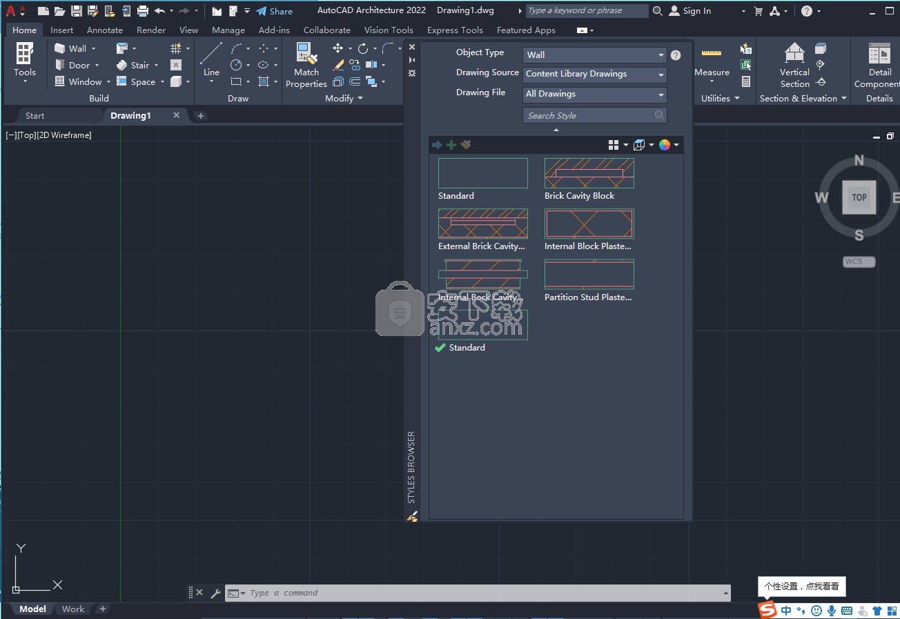 AutoCAD Architecture 2022中文