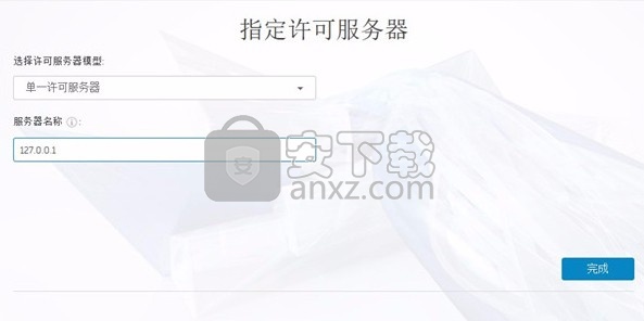 autodesk vault pro 2022