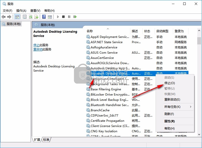 autodesk vault pro 2022