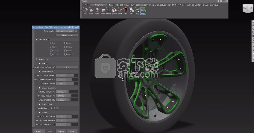 Autodesk Alias AutoStudio 2022