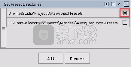 Autodesk Alias AutoStudio 2022