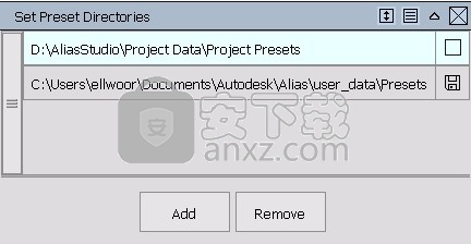 Autodesk Alias AutoStudio 2022