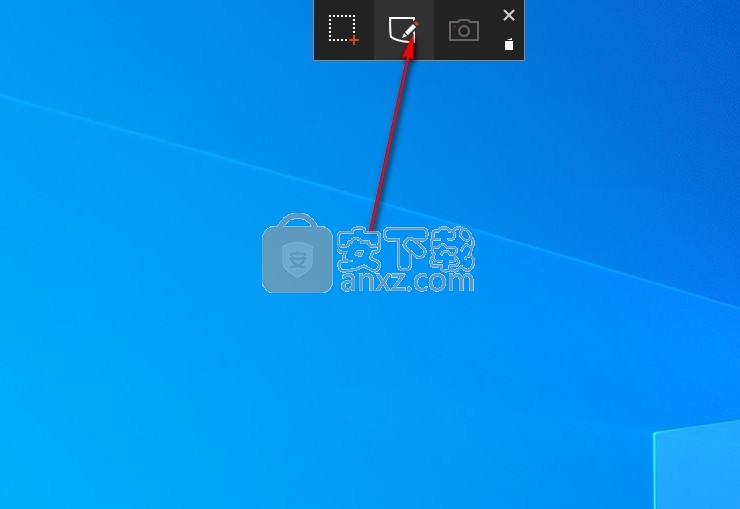 Microsoft Snip(微软截图软件)